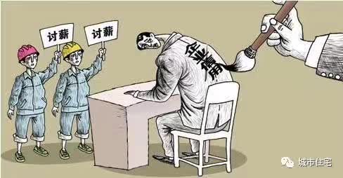 图片要害词